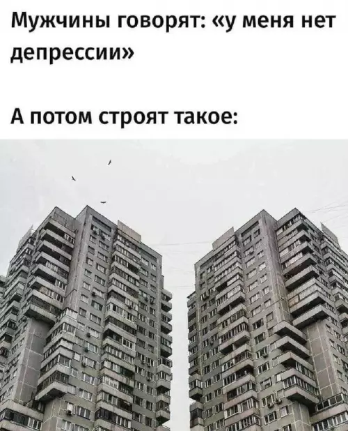 Смешная картинка №809582