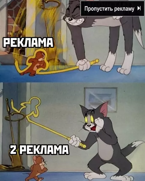 Смешная картинка №444122
