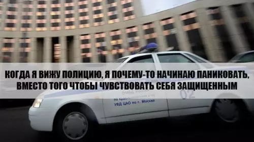 Смешная картинка №203074