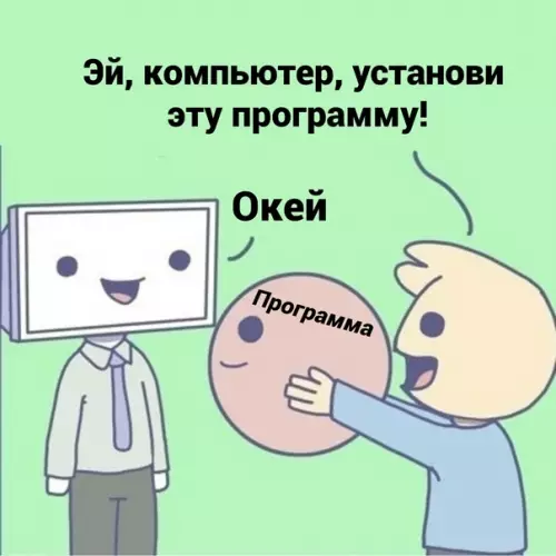 Смешная картинка №574577 Cлишком жизненно