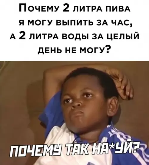 Смешная картинка №566496