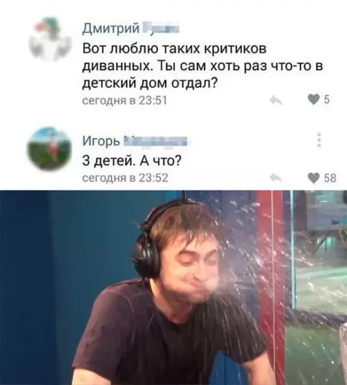 Смешная картинка №473686 Минутка черного юмора