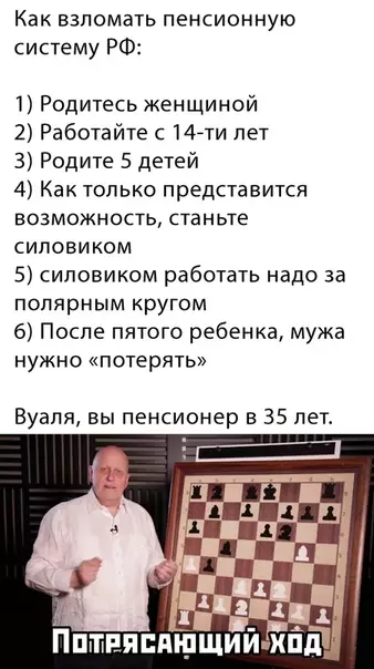 Смешная картинка №463992