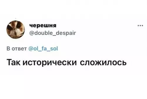 продолжение Смешная картинка №586438