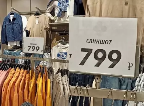 Смешная картинка №590706 Moй paзмepчик