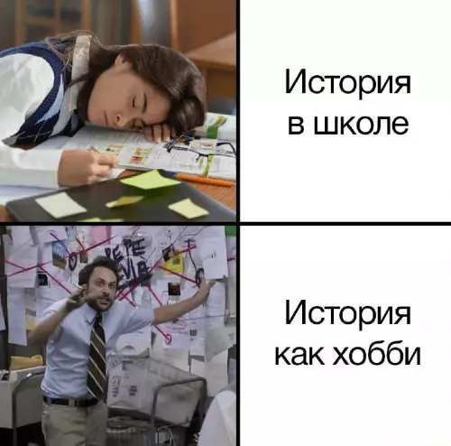 Смешная картинка №707462