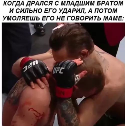 Смешная картинка №452070 И даешь бабки, что малец ничего не рассказал
