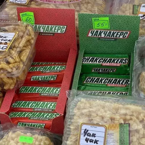 Смешная картинка №777244