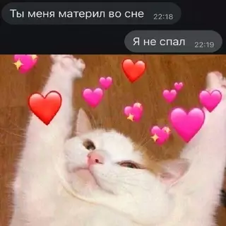 Смешная картинка №673120