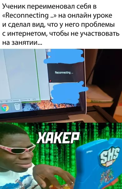 Смешная картинка №493632
