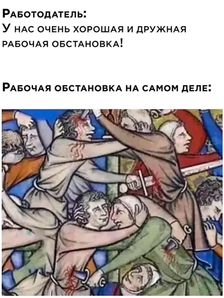 Смешная картинка №536474