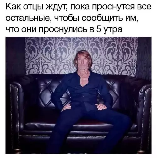 Смешная картинка №793675