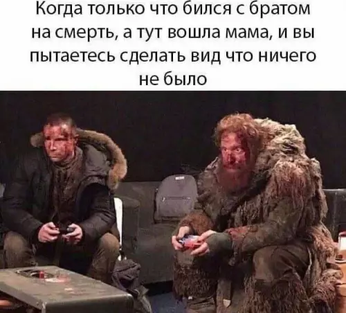 Смешная картинка №751861