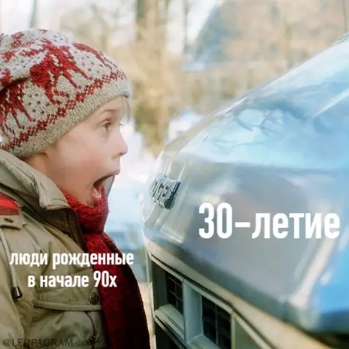 Смешная картинка №541754 Такие дела