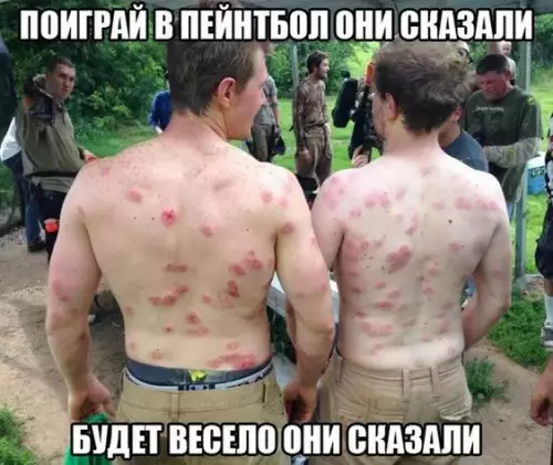 Смешная картинка №292145