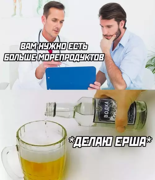 Смешная картинка №692537