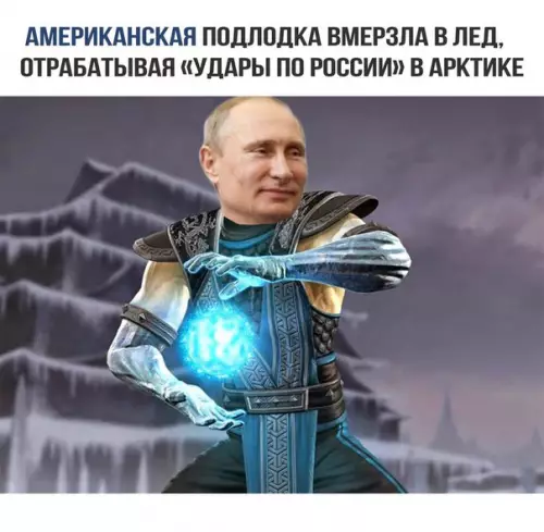 Смешная картинка №260031