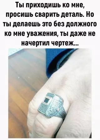 Смешная картинка №655205 Дoн Cвapлeoнe в фильмe «Kpёcтный cвapeц»