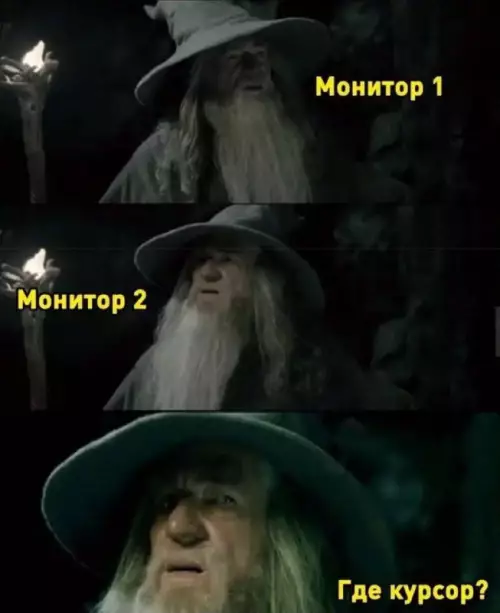 Смешная картинка №759235