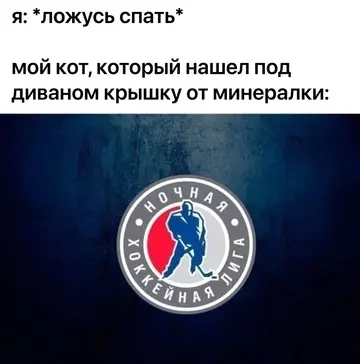 Смешная картинка №746575
