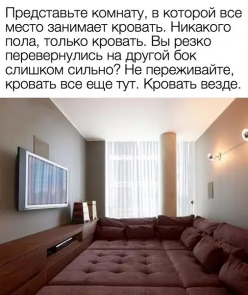 Смешная картинка №671669