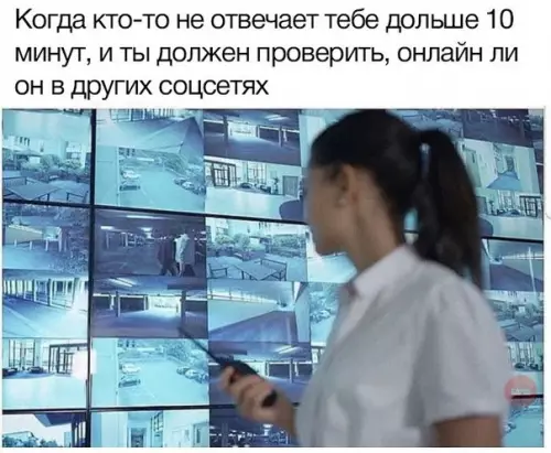 Смешная картинка №268171