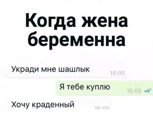 Смешная картинка №520102 Со вкусом анархии и свободы
