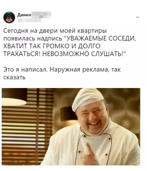 Смешная картинка №684462 лайфхак