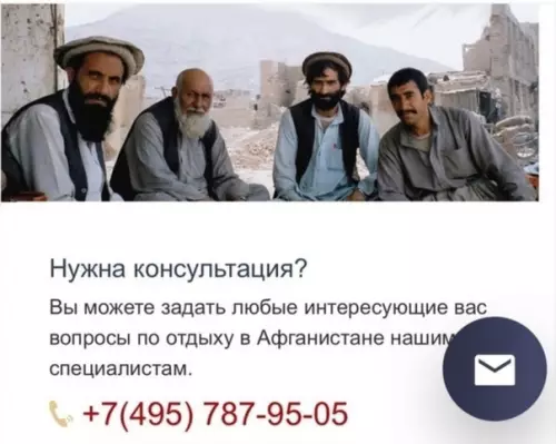 продолжение Смешная картинка №592304 Спасибо, лучше в Турцию))