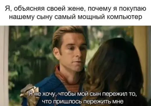 Смешная картинка №652603