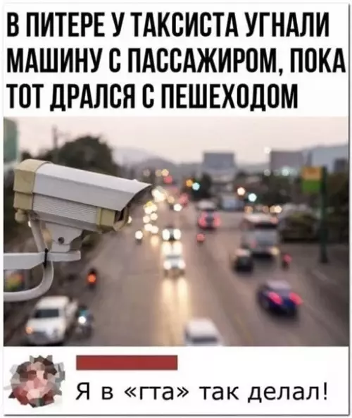 Смешная картинка №655951