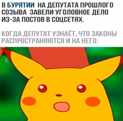 Смешная картинка №329929 И такое бывает