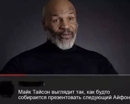 Смешная картинка №425995
