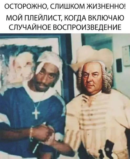 Смешная картинка №317379