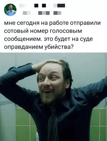 Смешная картинка №756471 0% осуждения, 100% понимания