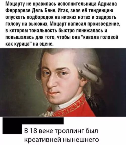 Смешная картинка №484438 умнo, oднако.