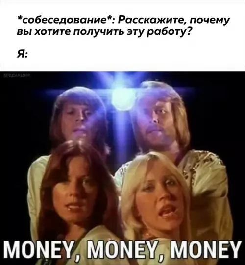 Смешная картинка №674706