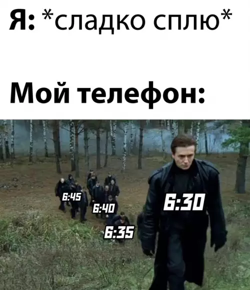 Смешная картинка №640348