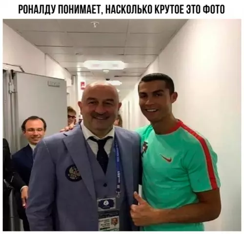Смешная картинка №287970