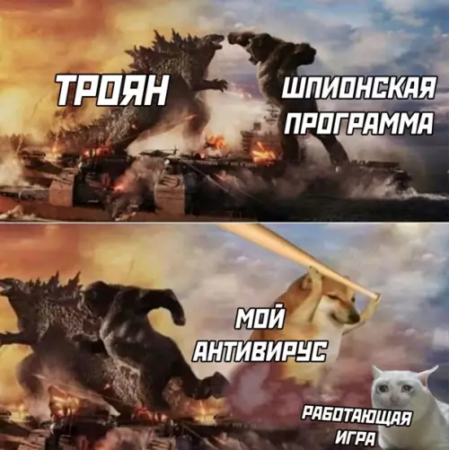 Смешная картинка №555647