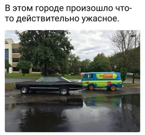 Смешная картинка №265519