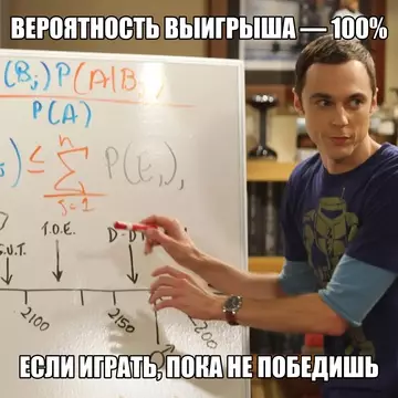 Смешная картинка №778683