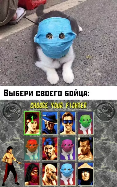 Смешная картинка №462948