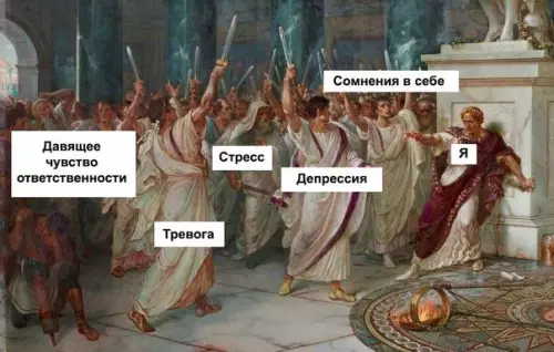 Смешная картинка №251271