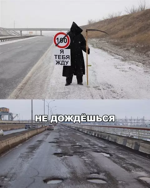 Смешная картинка №344247