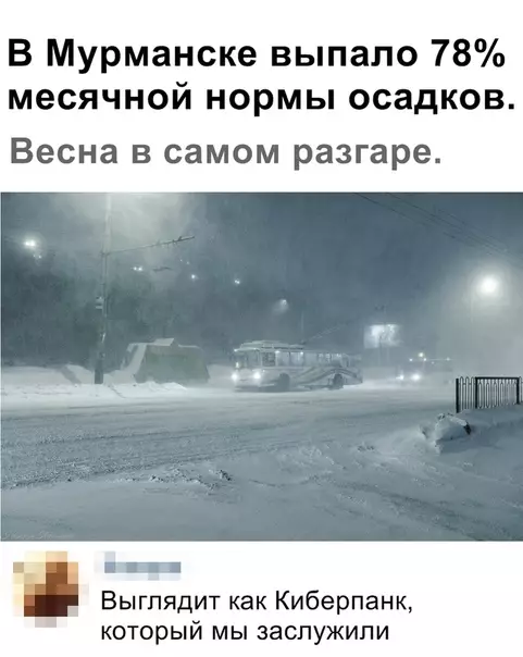 Смешная картинка №340469
