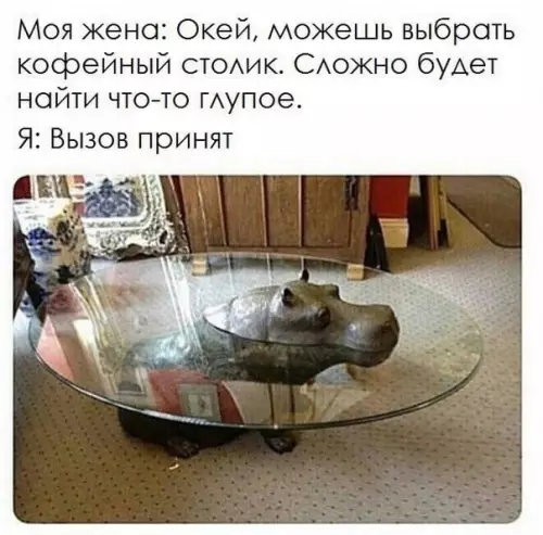 Смешная картинка №457545 Ты недооценивaeшь мoю мoщь.