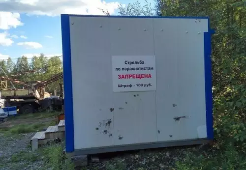 Смешная картинка №382122 Ну, в принципе, недорого...