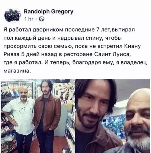 Смешная картинка №266581