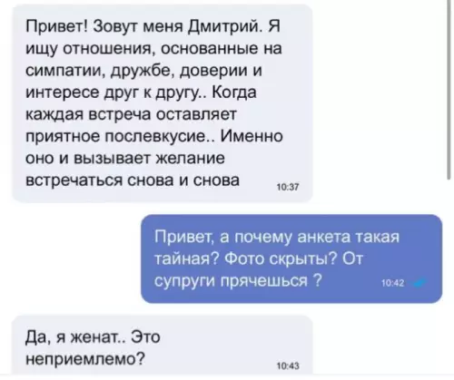 Смешная картинка №756767